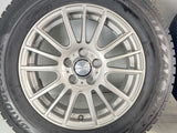 ブリヂストン ブリザック VRX2 195/65R15 / ラブリオン 6.0J+43 100-5穴 4本