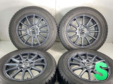 トーヨータイヤ ガリット G5 185/65R15 / Tead 6.0J+52 114.3-5穴 4本