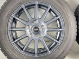 トーヨータイヤ ガリット G5 185/65R15 / Tead 6.0J+52 114.3-5穴 4本