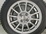 ブリヂストン ブリザック VRX 185/65R15 / SCHNEDER 6.0J+50 100-4穴 4本