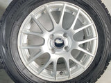 ブリヂストン ブリザック VRX 185/65R15 / TOPRUN 5.5J+50 100-4穴 4本