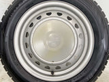 ダンロップ ウィンターマックス WM02 185/60R15 / キャロウィン 5.5J+ 100/114.3-4穴 4本