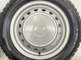 ダンロップ ウィンターマックス WM02 185/60R15 / キャロウィン 5.5J+ 100/114.3-4穴 4本