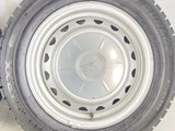 ダンロップ ウィンターマックス WM02 185/65R15 / キャロウィン 6.0J+ 100/114.3-4穴 4本