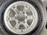 ブリヂストン ブリザック VL1 195/80R15 107/105NLT / キーラーフォース 6.0J+33 139.7-6穴 4本