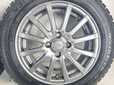 オートバックス ノーストレックN3i 175/65R15 / トピーシビラネクスト 5.5J+42 100-4穴 4本