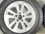 ブリヂストン ブリザック VRX2 195/65R15 /トヨタ純正 6.5J+40 100-5穴 4本