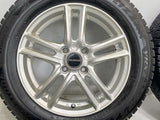 ブリヂストン ブリザック VRX2 175/65R15 / BALMINUM 5.5J+45 100-4穴 4本