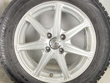 ブリヂストン ブリザック VRX 175/65R15 / Treffer 5.5J+42 100-4穴 4本