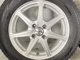 ブリヂストン ブリザック VRX 175/65R15 / Treffer 5.5J+42 100-4穴 4本