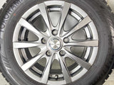 ヨコハマ アイスガード iG60 195/65R15 / GRASS 6.0J+53 114.3-5穴 4本
