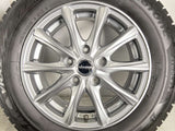 ブリヂストン ブリザック VRX2 195/65R15 / WAREN 6.0J+52 114.3-5穴 4本