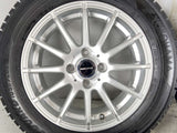 ヨコハマ アイスガード iG50 PLUS 175/65R15 / BUSTER 5.5J+42 100-4穴 4本