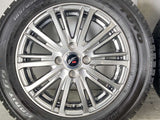 トーヨータイヤ ガリット G5 185/65R15 / FANG 5.5J+50 100-4穴 4本