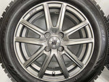 トーヨータイヤ ガリット GIZ 185/65R15 / S 5.5J+43 100-4穴 4本