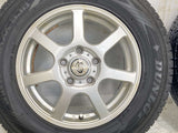 ダンロップ グラントレック SJ8 175/80R15 / Treffer 5.0J+50 114.3-5穴 4本