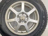 ダンロップ グラントレック SJ8 175/80R15 / Treffer 5.0J+50 114.3-5穴 4本