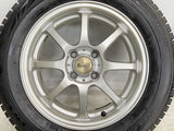 ブリヂストン ブリザック VRX 175/65R15 / BREEZE 5.0J+39 100-4穴 4本