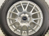 ブリヂストン ブリザック VRX 195/65R15 / トップラン 6.0J+53 114.3-5穴 4本
