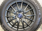 トーヨータイヤ ウィンタートランパス TX 195/65R15 / VELVA SPORT 6.0J+50 114.3-5穴 4本