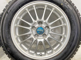 ヨコハマ アイスガード iG50 PLUS 185/65R15 / ユーロスピード 6.0J+45 100-5穴 4本