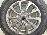 ブリヂストン ブリザック VRX 195/65R15 / BALMINUM 6.0J+45 114.3-5穴 4本