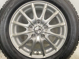 トーヨータイヤ ガリット G5 195/65R15 / ENCOUGAR 6.0J+45 114.3-5穴 4本