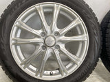 ブリヂストン ブリザック VRX2 165/60R15 / Legales 4.5J+43 100-4穴 4本