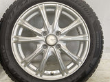 ブリヂストン ブリザック VRX2 165/60R15 / Legales 4.5J+43 100-4穴 4本