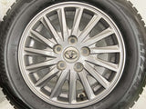 ブリヂストン ブリザック VRX2 195/65R15 /トヨタ純正 6.0J+50 114.3-5穴 4本