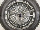 ダンロップ ウィンターマックス WM02 185/65R15 / VERTEC ONE 5.5J+43 100-4穴 4本