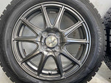 ダンロップ ウィンターマックス WM01 175/65R15 / ファイナルスピード 5.5J+43 100-4穴 4本