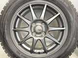 ダンロップ ウィンターマックス WM01 185/65R15 / SPORT ABELIA 5.5J+43 100-4穴 4本