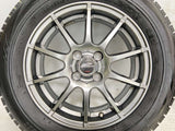 ブリヂストン ブリザック VRX 185/65R15 / シュナイダー 5.5J+40 100-4穴 4本