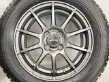ブリヂストン ブリザック VRX 185/65R15 / シュナイダー 5.5J+40 100-4穴 4本