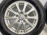 ダンロップ ウィンターマックス WM02 195/65R15 / NEXTA 6.0J+43 114.3-5穴 4本