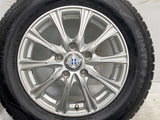 ダンロップ ウィンターマックス WM02 195/65R15 / NEXTA 6.0J+43 114.3-5穴 4本