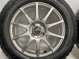 ダンロップ ウィンターマックス WM02 185/65R15 / SCHNEDER 6.0J+43 100-4穴 4本