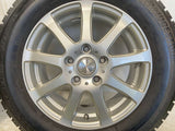 ブリヂストン アイスパートナー2 195/65R15 / エクシーダ 6.0J+50 114.3-5穴 4本