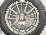ダンロップ ウィンターマックス WM02 185/65R15 / ラビリオン 5.5J+42 100-4穴 4本