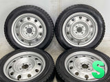 ダンロップ ウィンターマックス WM02 175/65R15 / 5.5J+ 100-4穴 4本