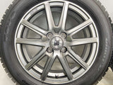 トーヨータイヤ ガリット G5 175/65R15 / S 5.5J+43 100-4穴 4本