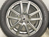 トーヨータイヤ ガリット G5 175/65R15 / S 5.5J+43 100-4穴 4本