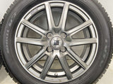 トーヨータイヤ ガリット G5 175/65R15 / S 5.5J+43 100-4穴 4本