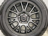 ヨコハマ アイスガード iG50 PLUS 195/65R15 / Mistiere 6.0J+53 114.3-5穴 4本