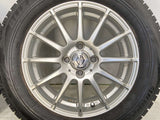 ブリヂストン ブリザック VRX 185/65R15 / JOKER 5.5J+42 100-4穴 4本