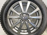 ブリヂストン ブリザック VRX 185/60R15 / TRG 5.5J+50 100-4穴 4本
