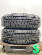 ブリヂストン アイスパートナー2 175/65R15 2本