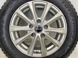トーヨータイヤ オブザーブGIZ2 195/65R15 / エクシーダ 6.0J+43 114.3-5穴 4本