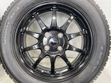 トーヨータイヤ ガリット G5 175/65R15 / G SPEED 5.5J+43 100-4穴 4本